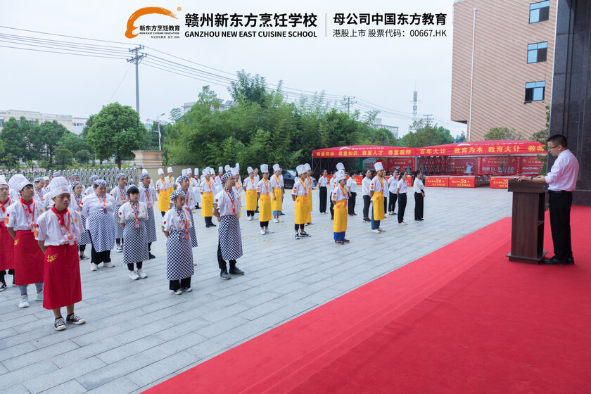 2020年赣州新东方”感恩教师“活动圆满举办