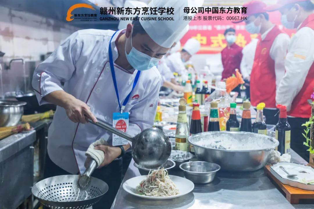 巅峰对决！精彩纷呈！2020年江西省“振兴杯”烹饪行业职业技能竞赛精彩回顾